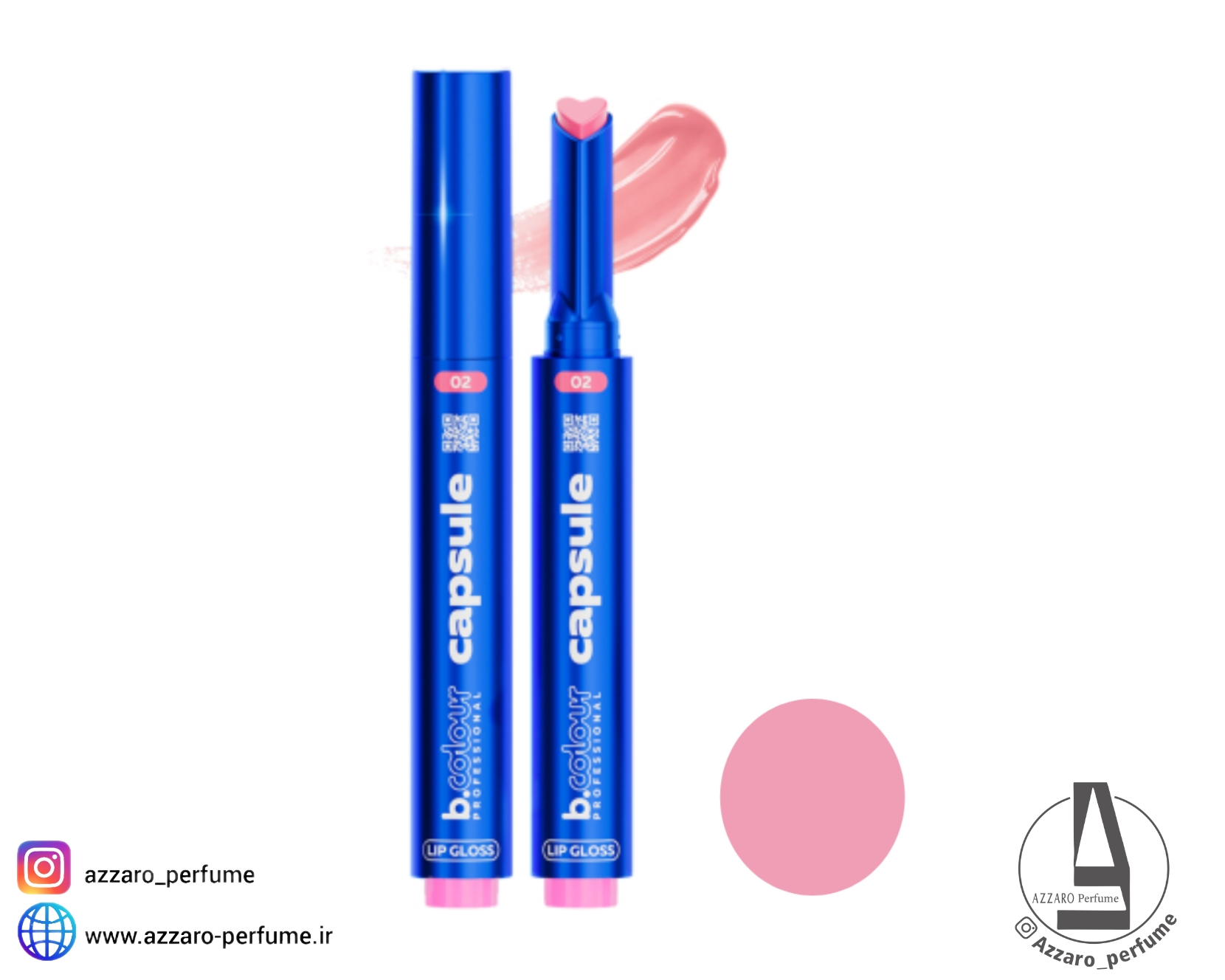 لیپ گلاس اتوماتیک 7Day b.colour مدل Dreamer شماره 02 حجم 1.20 گرم-فروشگاه اینترنتی آرایشی و بهداشتی آزارو در شیراز