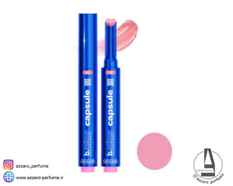 لیپ گلاس اتوماتیک 7Day b.colour مدل Dreamer شماره 02 حجم 1.20 گرم-فروشگاه اینترنتی آرایشی و بهداشتی آزارو در شیراز