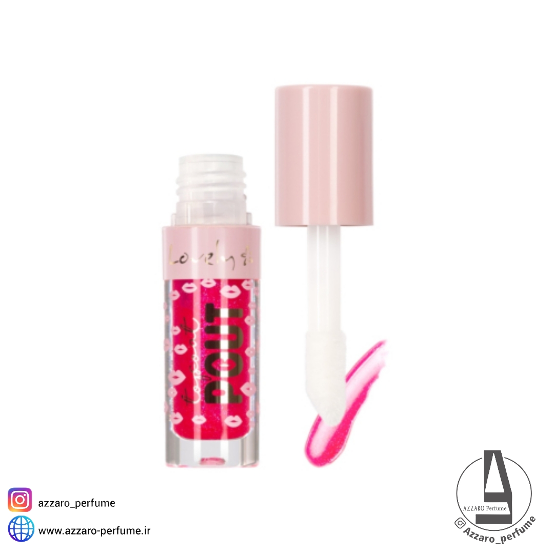 حجم دهنده و پوت لب pout برند لاولی lovely شماره 04-فروشگاه اینترنتی آرایشی و بهداشتی آزارو در شیراز