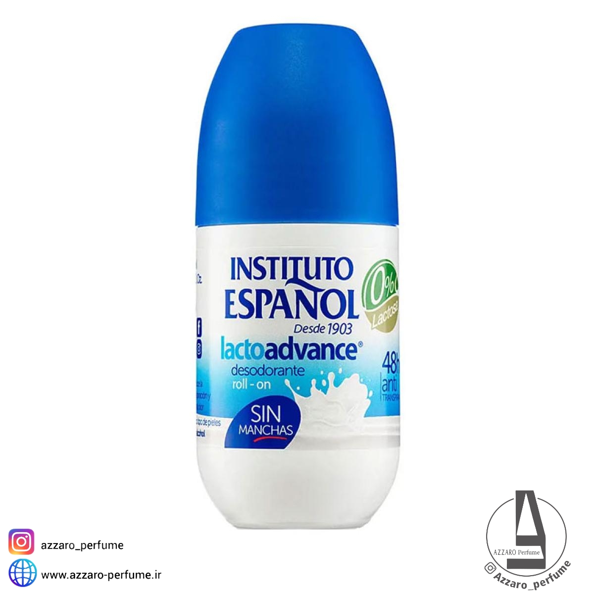 مام رول شیر اسپانول ESPANOL حجم 75 میل-فروشگاه اینترنتی آرایشی و بهداشتی آزارو در شیراز