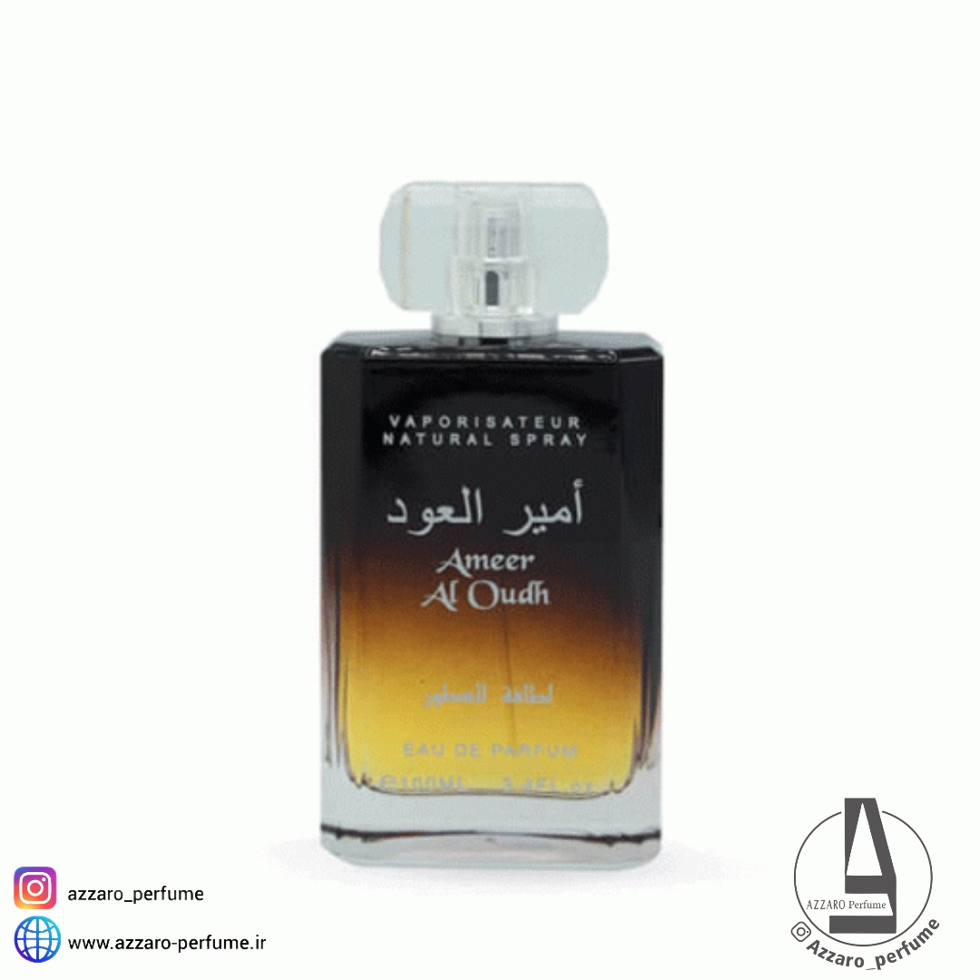 ادکلن لطافه للعطور مدل امیر العود حجم 100 میل-فروشگاه اینترنتی آرایشی و بهداشتی آزارو در شیراز‌