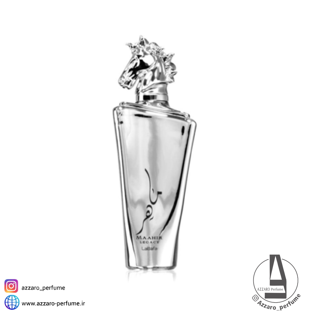 عطر ادکلن لطافه مدل ماهر لگاسی مشابه مارلی سدلی حجم 100 میل-فروشگاه اینترنتی آرایشی و بهداشتی آزارو در شیراز