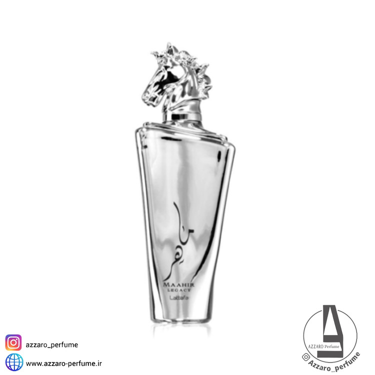 عطر ادکلن لطافه مدل ماهر لگاسی مشابه مارلی سدلی حجم 100 میل-فروشگاه اینترنتی آرایشی و بهداشتی آزارو در شیراز