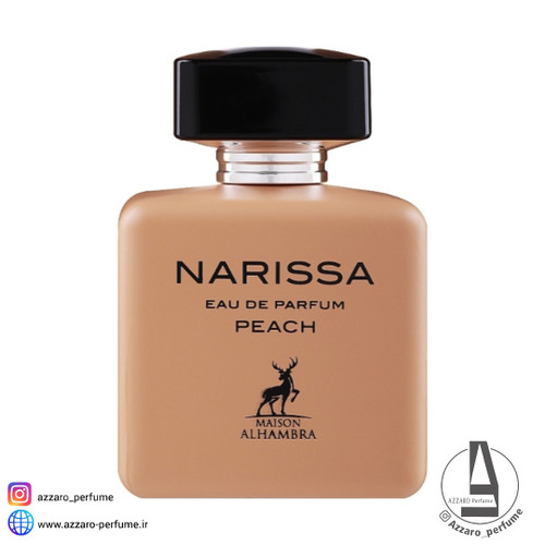 ادکلن زنانه الحمبرا ناریسا پیچ (نارسیسو پودر) Alhambra Narissa Peach حجم 100 میل-فروشگاه اینترنتی آرایشی و بهداشتی آزارو در شیراز