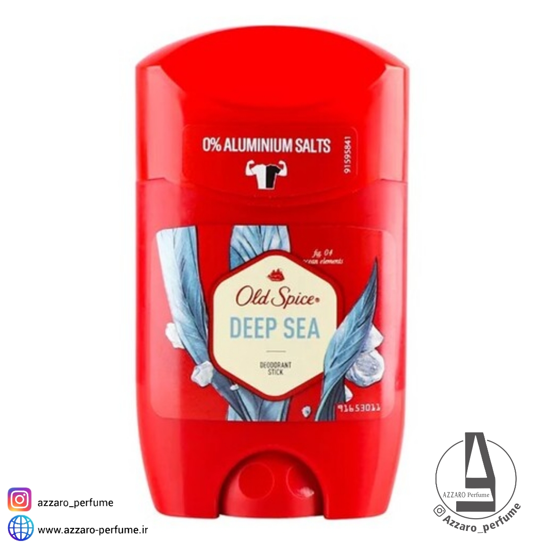 مام صابونی اولد اسپایس دیپ سی Old Spice Deep Sea حجم 50 میل-فروشگاه اینترنتی آرایشی و بهداشتی آزارو در شیراز‌