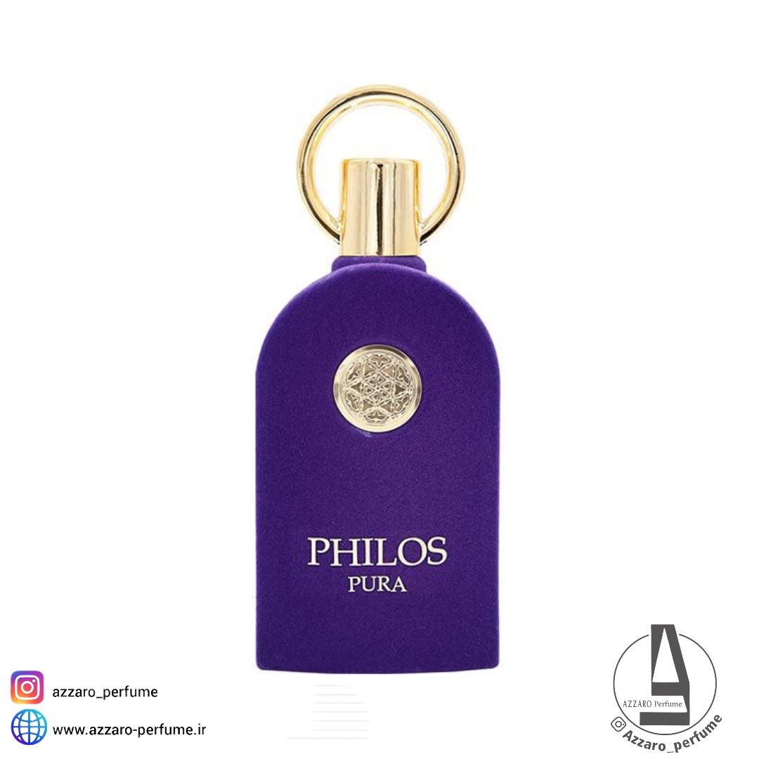 ادکلن الحمبرا رایحه سوسپیرو ارباپورا حجم 100 میل/اورجینال-فروشگاه اینترنتی آرایشی و بهداشتی آزارو در شیراز