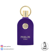 ادکلن الحمبرا رایحه سوسپیرو ارباپورا حجم 100 میل/اورجینال-فروشگاه اینترنتی آرایشی و بهداشتی آزارو در شیراز