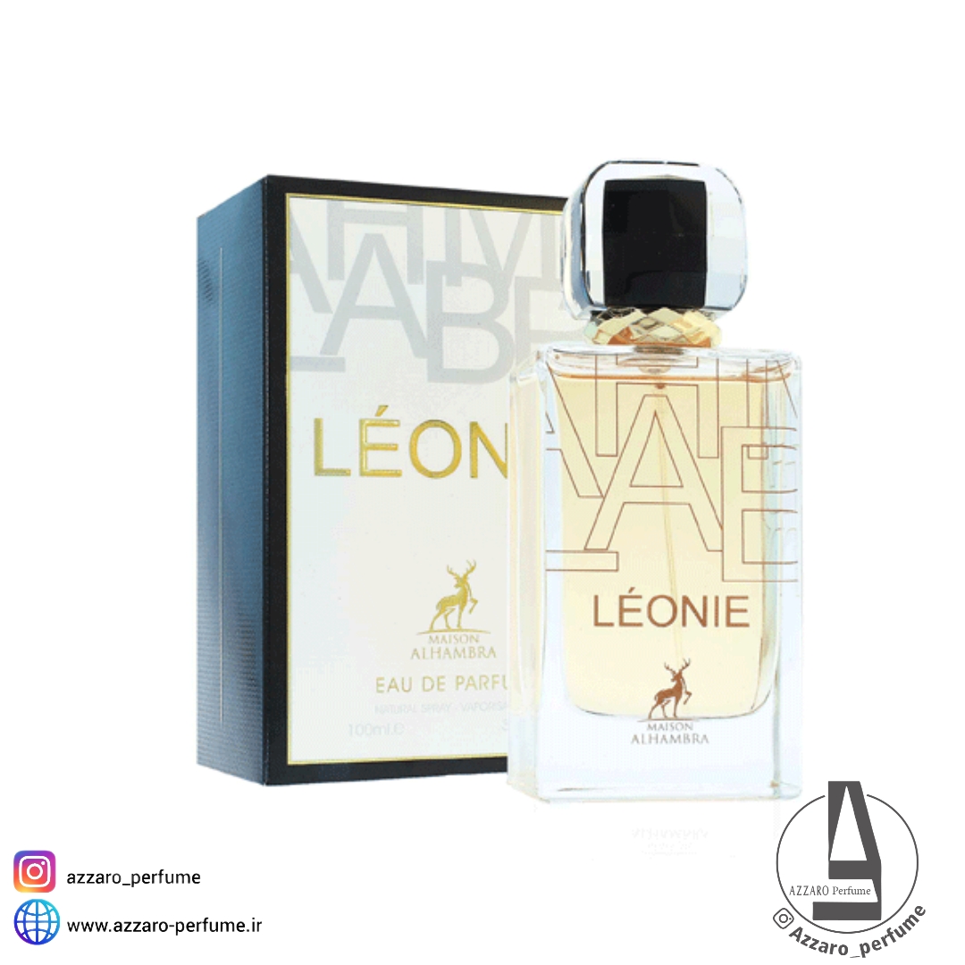 ادکلن الحمبرا مدل لئونی رایحه ایو سن لورن لیبر زنانه حجم 100 میل-فروشگاه اینترنتی آرایشی و بهداشتی آزارو در شیراز