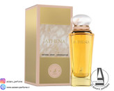 ادکلن زنانه الحمبرا آتنا حجم 100 میل-فروشگاه اینترنتی آرایشی و بهداشتی آزارو در شیراز