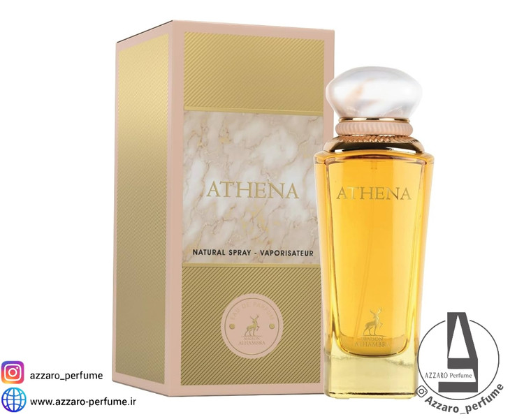 ادکلن زنانه الحمبرا آتنا حجم 100 میل-فروشگاه اینترنتی آرایشی و بهداشتی آزارو در شیراز