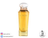 ادکلن زنانه آتنا برند الحمبرا اصل حجم 100 میل-فروشگاه اینترنتی آرایشی و بهداشتی آزارو در شیراز