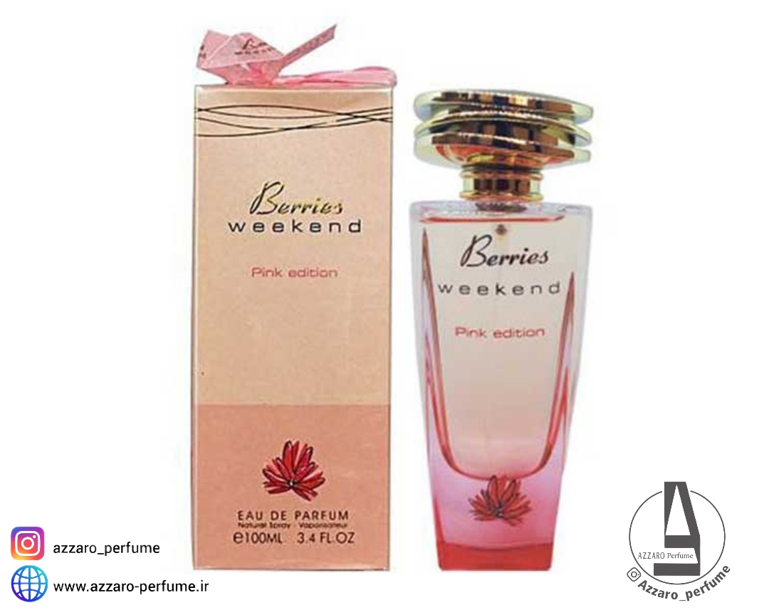 ادکلن زنانه فراگرنس ورد مدل بریس ویکند پینک ادیشن حجم 100 میل-فروشگاه اینترنتی آرایشی و بهداشتی آزارو در شیراز