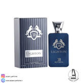 ادکلن مردانه روونا مدل لایتون رایحه مارلی لیتون حجم 100 میل-فروشگاه اینترنتی آرایشی و بهداشتی آزارو در شیراز