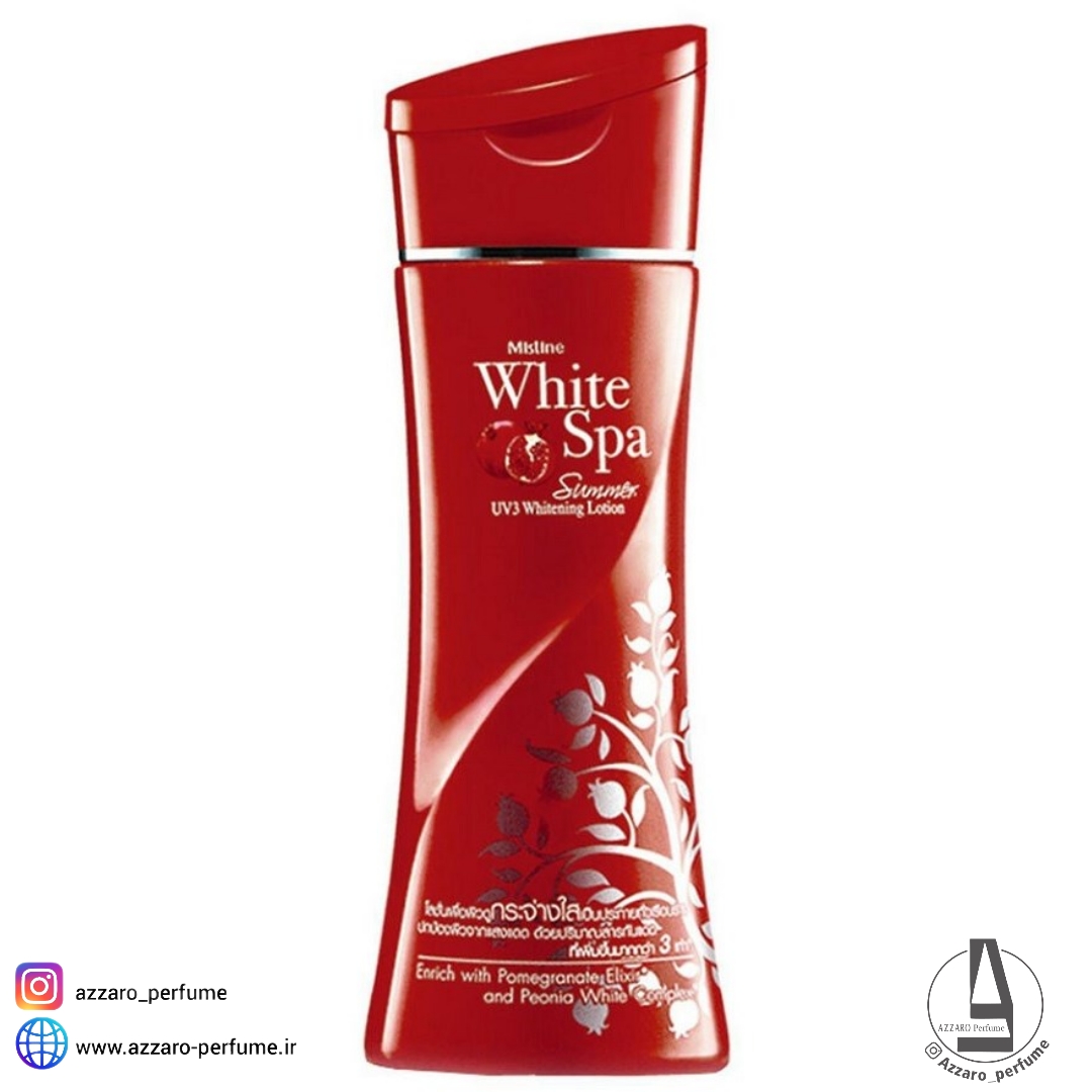 خرید لوسیون بدن روشن کننده وایت اسپا حاوی انار مدل White Spa Summer حجم 200 میل-فروشگاه اینترنتی آرایشی و بهداشتی آزارو در شیراز‌