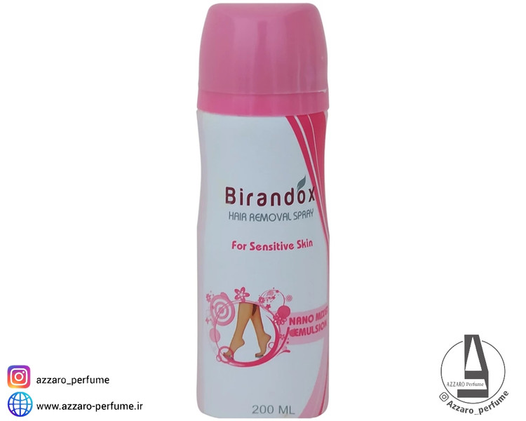 اسپری موبر بدن براندوکس مدل sensitive حجم 200 میل-فروشگاه اینترنتی آرایشی و بهداشتی آزارو در شیراز