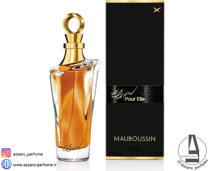 ادکلن زنانه مابوسین له الکسیر پور ال حجم 100میل-فروشگاه اینترنتی آرایشی و بهداشتی آزارو در شیراز