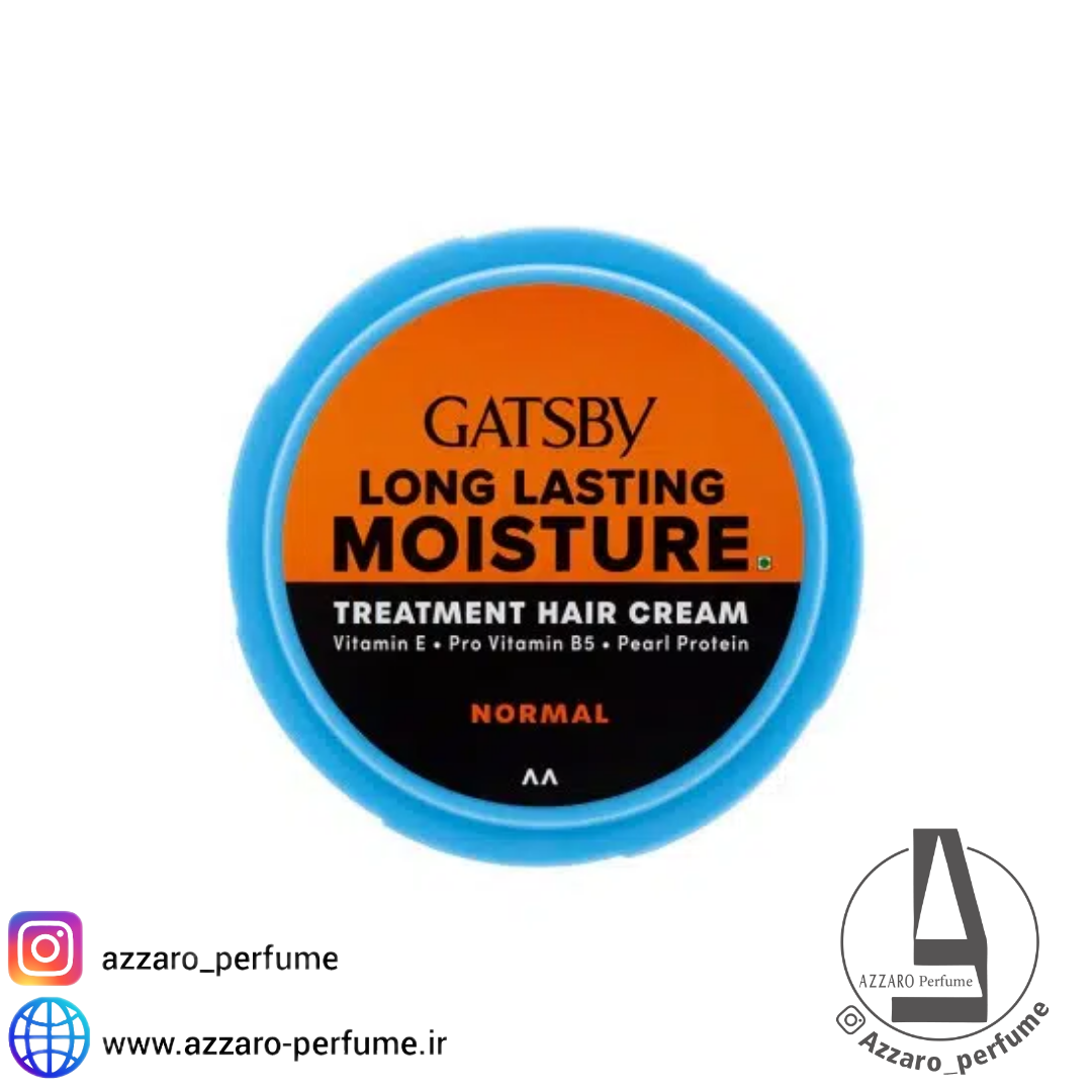 کرم مو مرطوب کننده گتسبی مدل Long Lasting Moisture حجم 125 میل-فروشگاه اینترنتی آرایشی و بهداشتی آزارو در شیراز‌