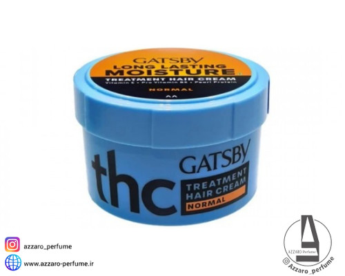 کرم مو مرطوب کننده گتسبی مدل Long Lasting Moisture حجم 125 میل-فروشگاه اینترنتی آرایشی و بهداشتی آزارو در شیراز