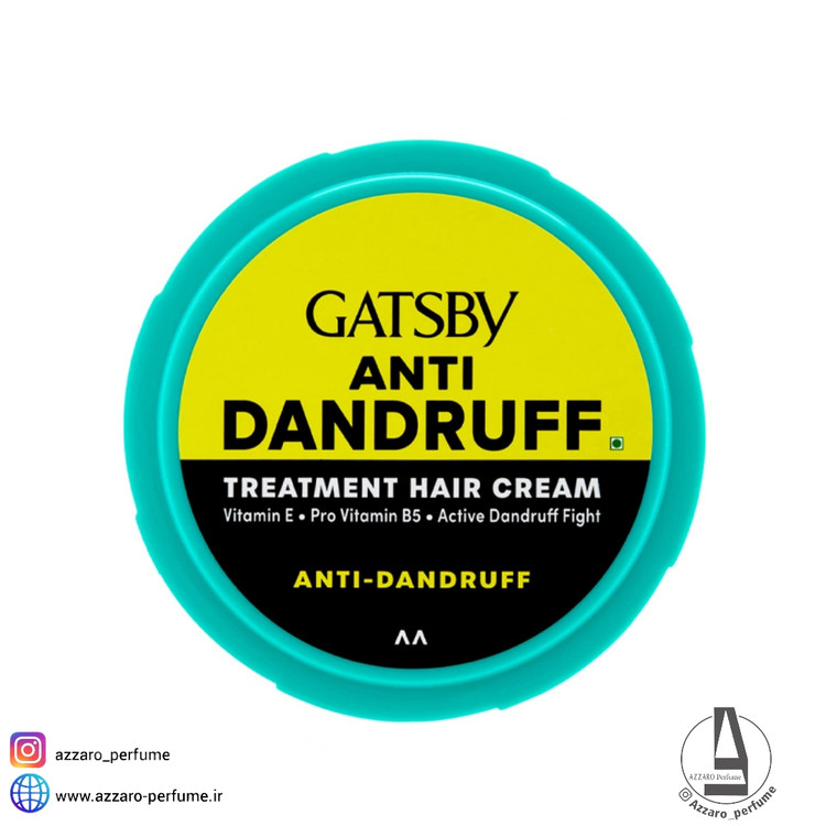کرم مو گتسبی Anti-Dandruff حجم 125 گرم-فروشگاه اینترنتی آرایشی و بهداشتی آزارو در شیراز