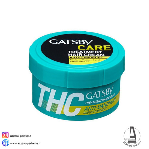 کرم مو گتسبی Anti-Dandruff حجم 125 گرم-فروشگاه اینترنتی آرایشی و بهداشتی آزارو در شیراز