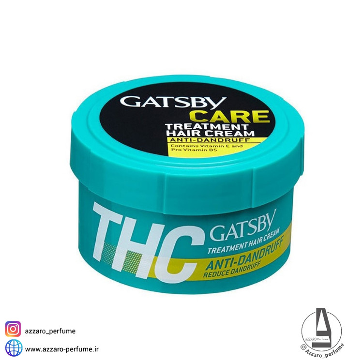 کرم مو گتسبی Anti-Dandruff حجم 125 گرم-فروشگاه اینترنتی آرایشی و بهداشتی آزارو در شیراز