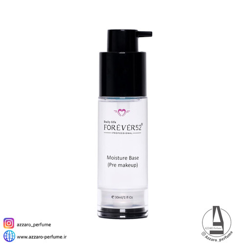 پرایمر فوراور ۵۲ رطوبت رسان حجم 30 میل-فروشگاه اینترنتی آرایشی و بهداشتی آزارو در شیراز