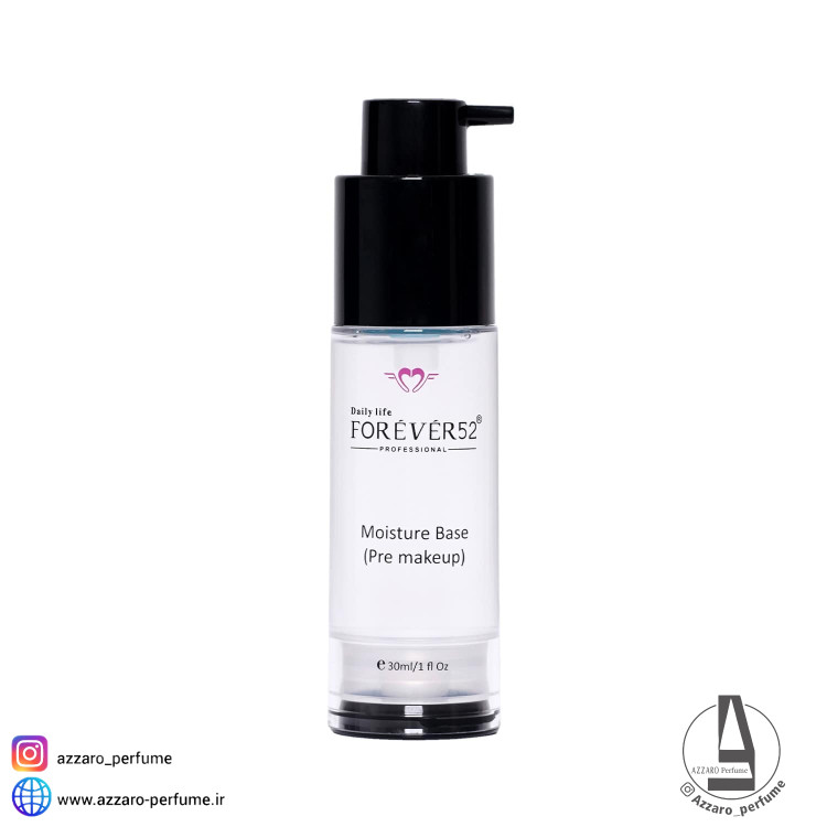 پرایمر فوراور ۵۲ رطوبت رسان حجم 30 میل-فروشگاه اینترنتی آرایشی و بهداشتی آزارو در شیراز