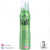 موس مو تافت Taft مدل Volumen حجم دهنده (سبز) حجم ۱۵۰ میل-فروشگاه اینترنتی آرایشی و بهداشتی آزارو در شیراز