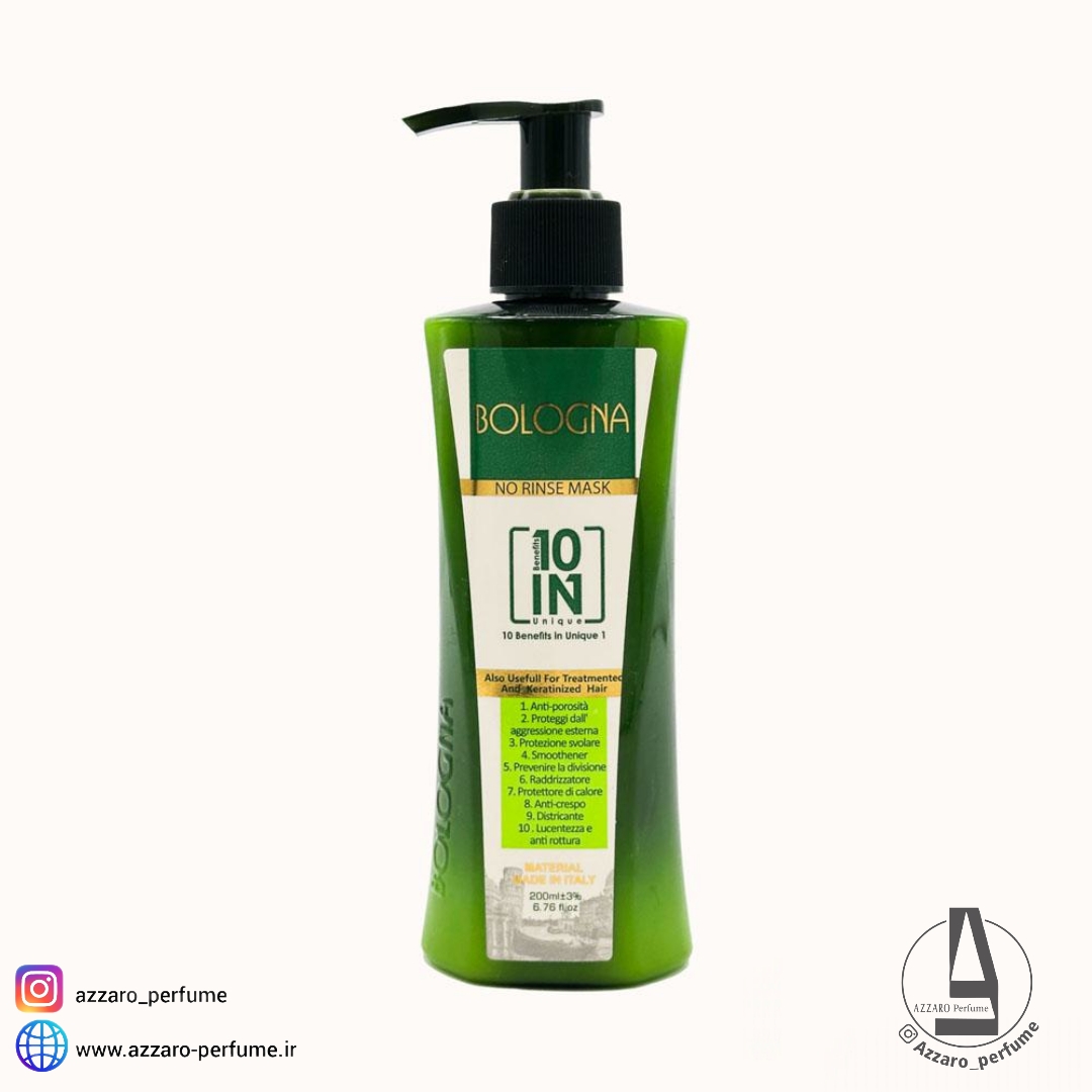 ماسک مو 10 کاره بلونیا بعد از حمام حجم 200 میل-فروشگاه اینترنتی آرایشی و بهداشتی آزارو در شیراز