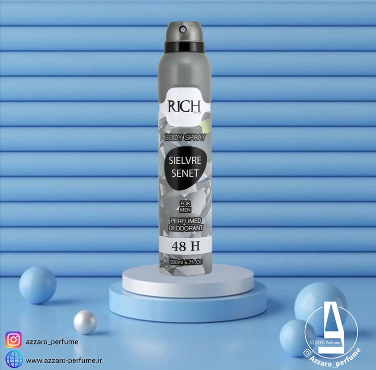 اسپری دئودرانت مردانه ریچ سیلور سنت Silver senet حجم ۲۰۰ میل-فروشگاه اینترنتی آرایشی و بهداشتی آزارو در شیراز