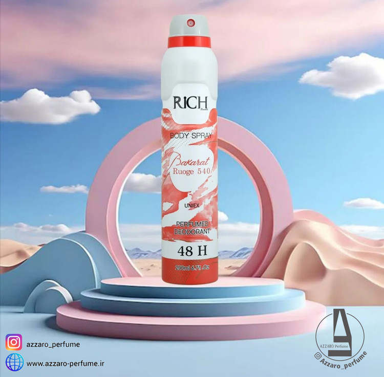 اسپری دئودرانت ریچ رایحه باکارات رژ سفید حجم 200 میل-فروشگاه آرایشی و بهداشتی آزارو در شیراز
