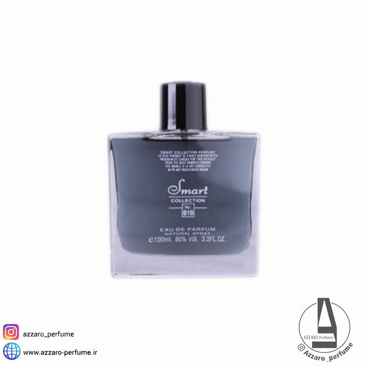 ادکلن مردانه اسمارت کالکشن کد 619 مدل کوروش حجم 100 میل-فروشگاه آرایشی و بهداشتی آزارو در شیراز