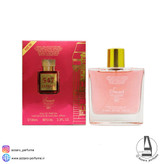 ادکن اسمارت کالکشن کد547 رایحه فرانسیس کرکجان باکارات رژ اکستریت حجم 100 میل-فروشگاه آرایشی و بهداشتی آزارو در شیراز