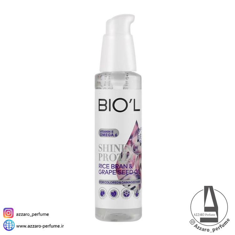سرم مو بیول روغن هسته انگور و سبوس برنج حجم 80 میل-فروشگاه آرایشی و بهداشتی آزارو در شیراز