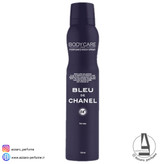 اسپری بدن مردانه بادی کر رایحه بلو چنل حجم 200 میل-فروشگاه آرایشی و بهداشتی آزارو در شیراز