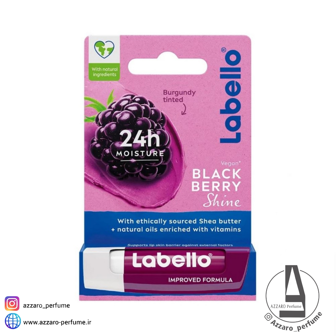 بالم لب براق کننده بلک بری لابلو-فروشگاه آرایشی و بهداشتی آزارو در شیراز