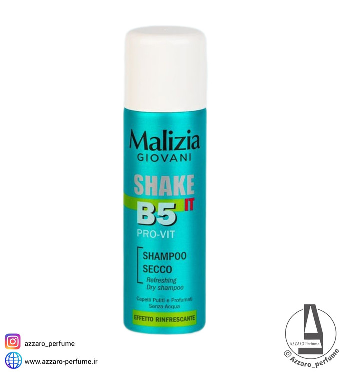 شامپو خشک مالیزیا مدل جیوانی حجم 200 میل-فروشگاه آرایشی و بهداشتی آزارو در شیراز