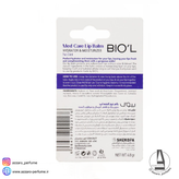 بالم لب بیول بدون رنگ مدل Med Care حجم 4.8 گرم-فروشگاه آرایشی و بهداشتی آزارو در شیراز