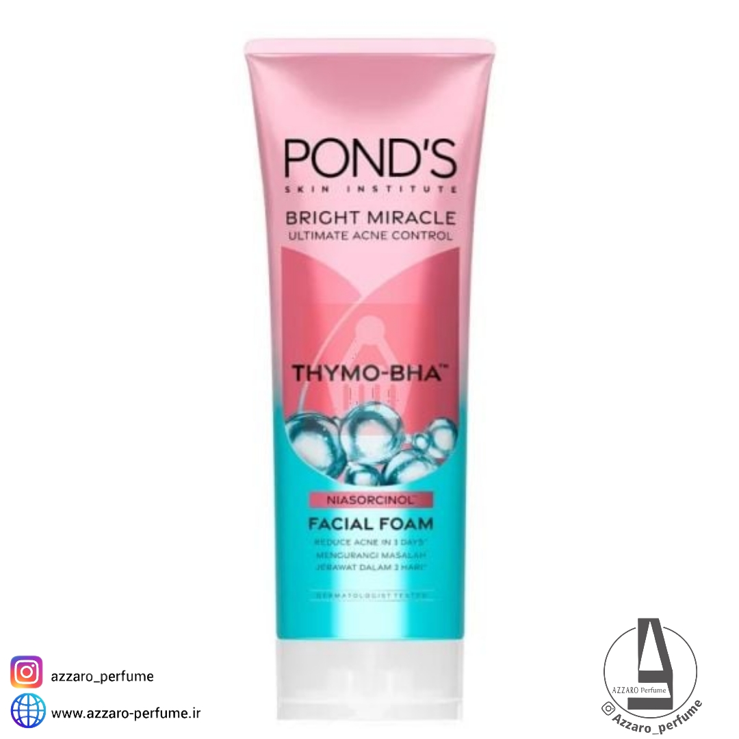 فوم شوینده ضدجوش و روشن کننده پوندز حجم 100 میل-فروشگاه آرایشی و بهداشتی آزارو در شیراز