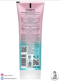 فوم شوینده ضدجوش و روشن کننده صورت پوندز نیاسورسینول Ponds Thymo-BHA وزن 100 گرم-فروشگاه آرایشی و بهداشتی آزارو در شیراز