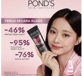 فوم شستشوی صورت پوندز مدل کربن فعال حجم 100 میل-فروشگاه آرایشی و بهداشتی آزارو در شیراز