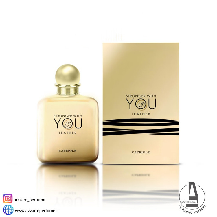 ادکلن استرانگر ویت یو لدر برند کاپریول Capriole حجم 100 میل-فروشگاه آرایشی و بهداشتی آزارو در شیراز