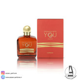 ادکلن استرانگر ویت یو آمبر برند کاپریول Capriole حجم 100 میل-فروشگاه آرایشی و بهداشتی آزارو در شیراز