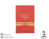 ادکلن استرانگر ویت یو آمبر برند کاپریول Capriole حجم 100 میل-فروشگاه آرایشی و بهداشتی آزارو در شیراز