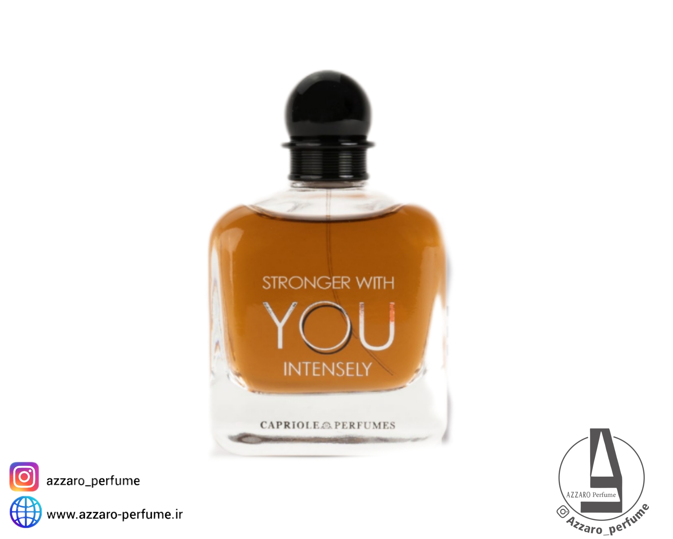 ادکلن استرانگر ویت یو اینتنسلی برند کاپریول Capriole حجم 100 میل-فروشگاه آرایشی و بهداشتی آزارو در شیراز