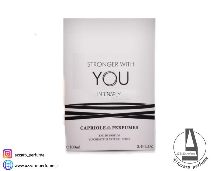 ادکلن استرانگر ویت یو اینتنسلی برند کاپریول Capriole حجم 100 میل-فروشگاه آرایشی و بهداشتی آزارو در شیراز
