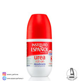 مام رول ضد تعریق اسپانول مدل Urea حجم 75 میلی لیتر اورجینال-فروشگاه اینترنتی آرایشی بهداشتی آزارو در شیراز
