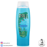 شامپو بدن اسپانول با عصاره مریم گلی حجم 500 میل-فروشگاه آرایشی و بهداشتی آزارو در شیراز