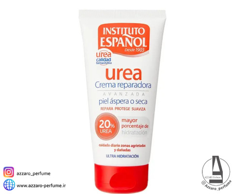 کرم تیوپی اسپانول ترمیم کننده اوره حجم 150 میل-فروشگاه آرایشی و بهداشتی آزارو در شیراز