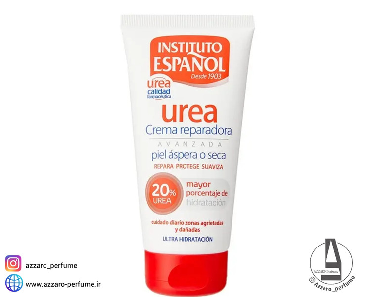 کرم تیوپی اسپانول ترمیم کننده اوره حجم 150 میل-فروشگاه آرایشی و بهداشتی آزارو در شیراز